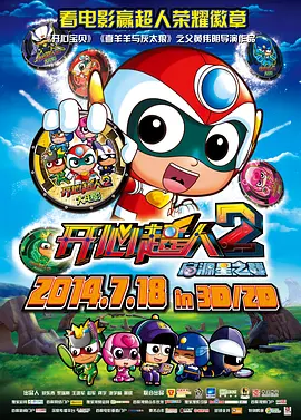 91精品一区二区三区久久久久